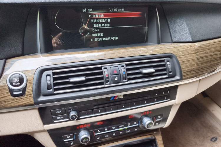 Used BMW 5 Series 2014 530Li Fashion Design Package Audio And AC Panel