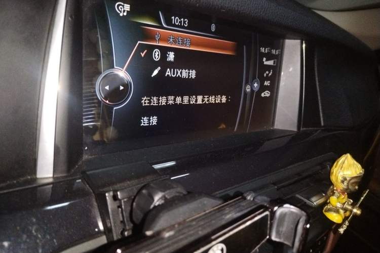 Used BMW 5 Series 2014 520Li Elegant Model Audio And AC Panel