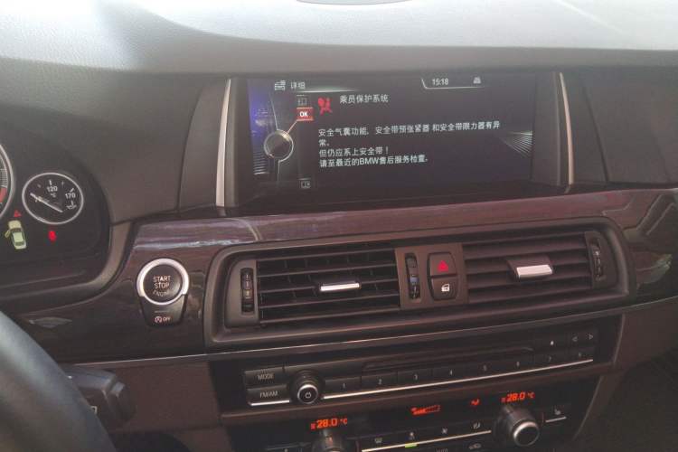 Used BMW 5 Series 2014 525Li Luxury Design Package Audio And AC Panel