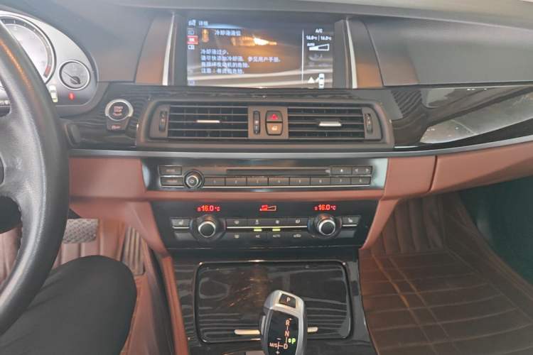 Used BMW 5 Series 2014 525Li Leading Model Audio And AC Panel