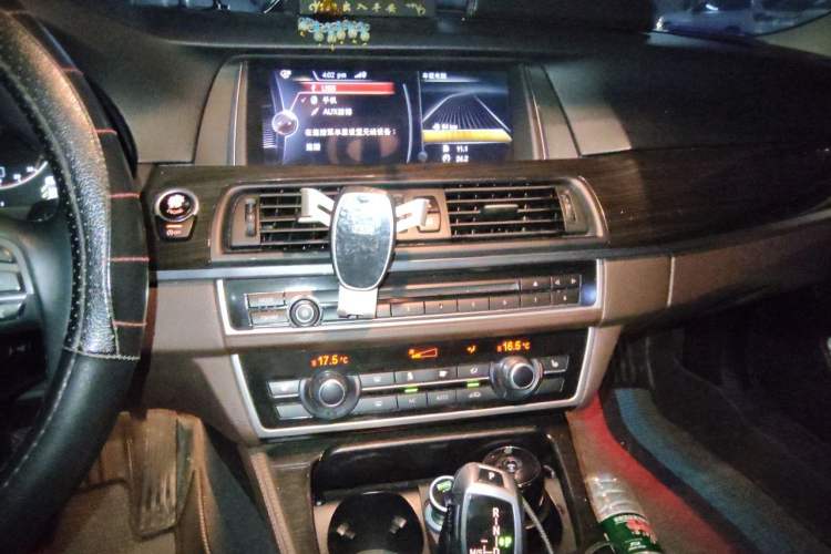 Used BMW 5 Series 2014 525Li Luxury Design Package Audio And AC Panel