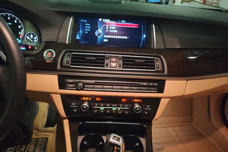 Used BMW 5 Series 2014 535Li Leading Model Audio And AC Panel
