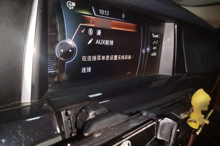 Used BMW 5 Series 2014 520Li Elegant Model Audio And AC Panel