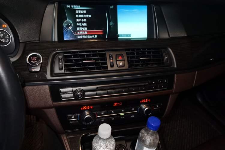 Used BMW 5 Series 2014 525Li Luxury Design Package Audio And AC Panel
