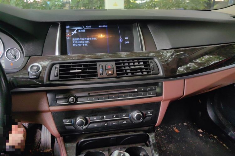 Used BMW 5 Series 2014 525Li Leading Model Audio And AC Panel