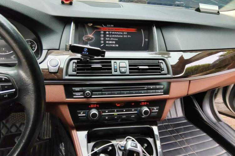 Used BMW 5 Series 2014 525Li Leading Model Audio And AC Panel