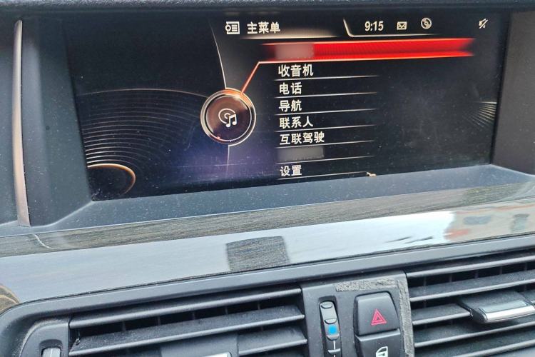 Used BMW 5 Series 2014 525Li Luxury Design Package Audio And AC Panel