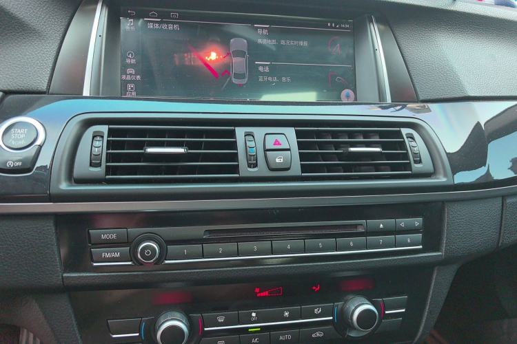 Used BMW 5 Series 2014 520i Elegant Edition Audio And AC Panel
