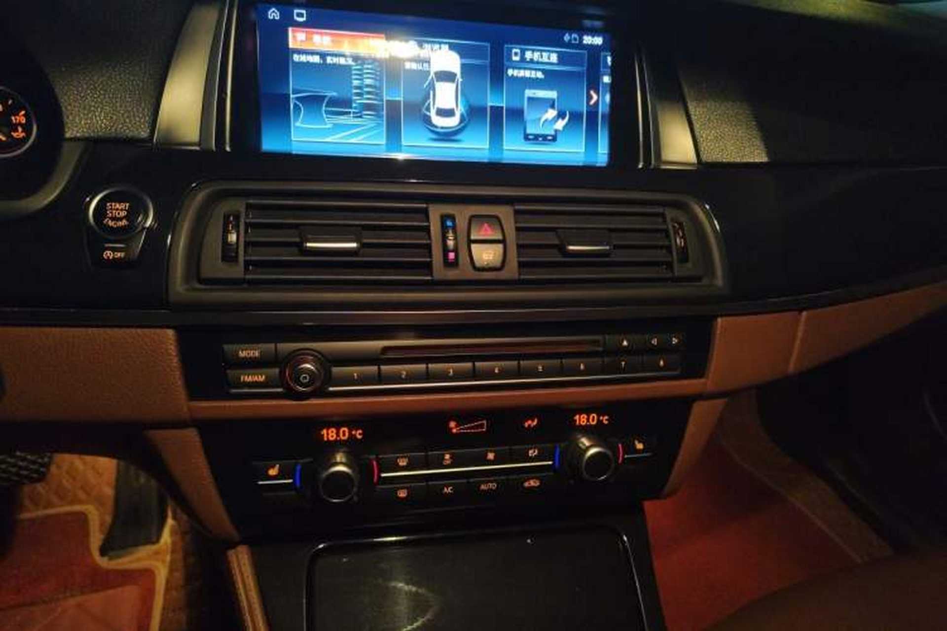 Used BMW 5 Series 2014 520Li Elegant Model Audio And AC Panel