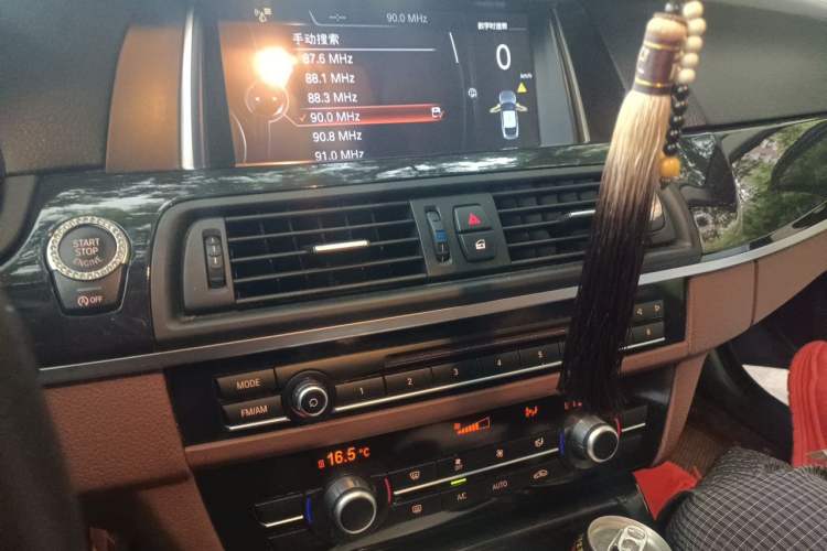 Used BMW 5 Series 2014 520Li Elegant Model Audio And AC Panel