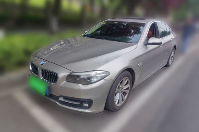 Used BMW 5 Series 2014 520i Elegant Edition