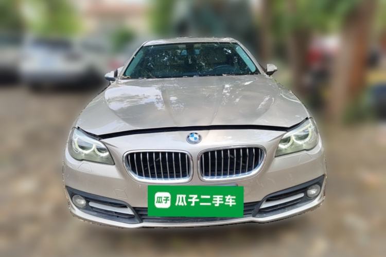 Used BMW 5 Series 2014 520Li Elegant Model Front