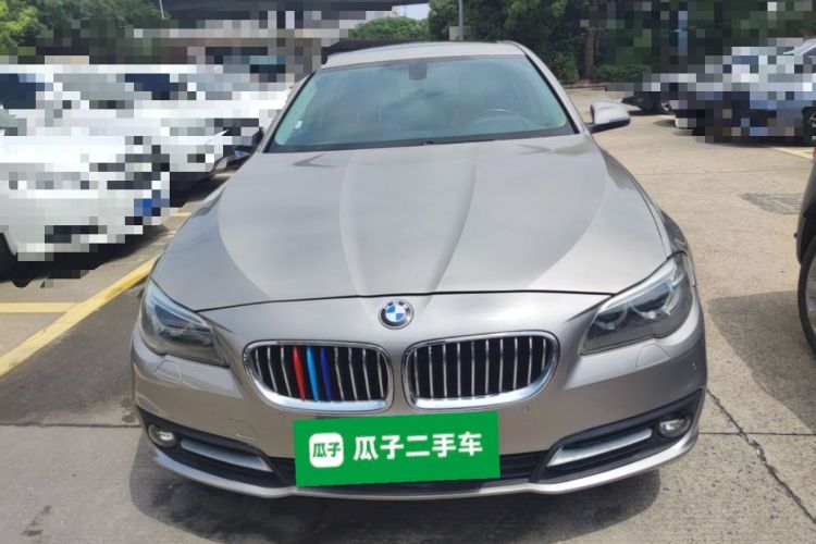 Used BMW 5 Series 2014 520Li Elegant Model Front