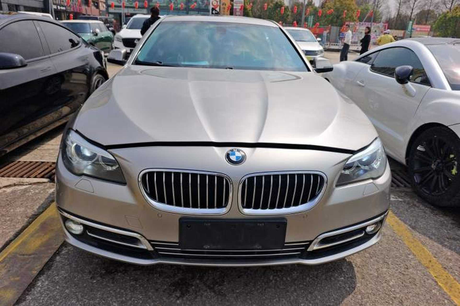 Used BMW 5 Series 2014 520Li Elegant Model Front