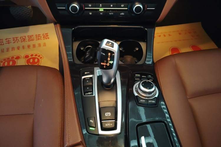 Used BMW 5 Series 2014 520Li Elegant Model Gear Lever