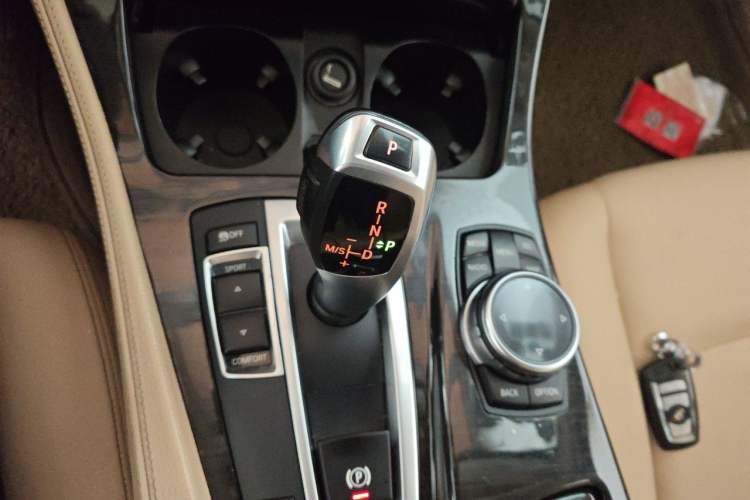 Used BMW 5 Series 2014 525Li Luxury Design Package Gear Lever