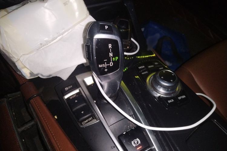 Used BMW 5 Series 2014 520Li Elegant Model Gear Lever
