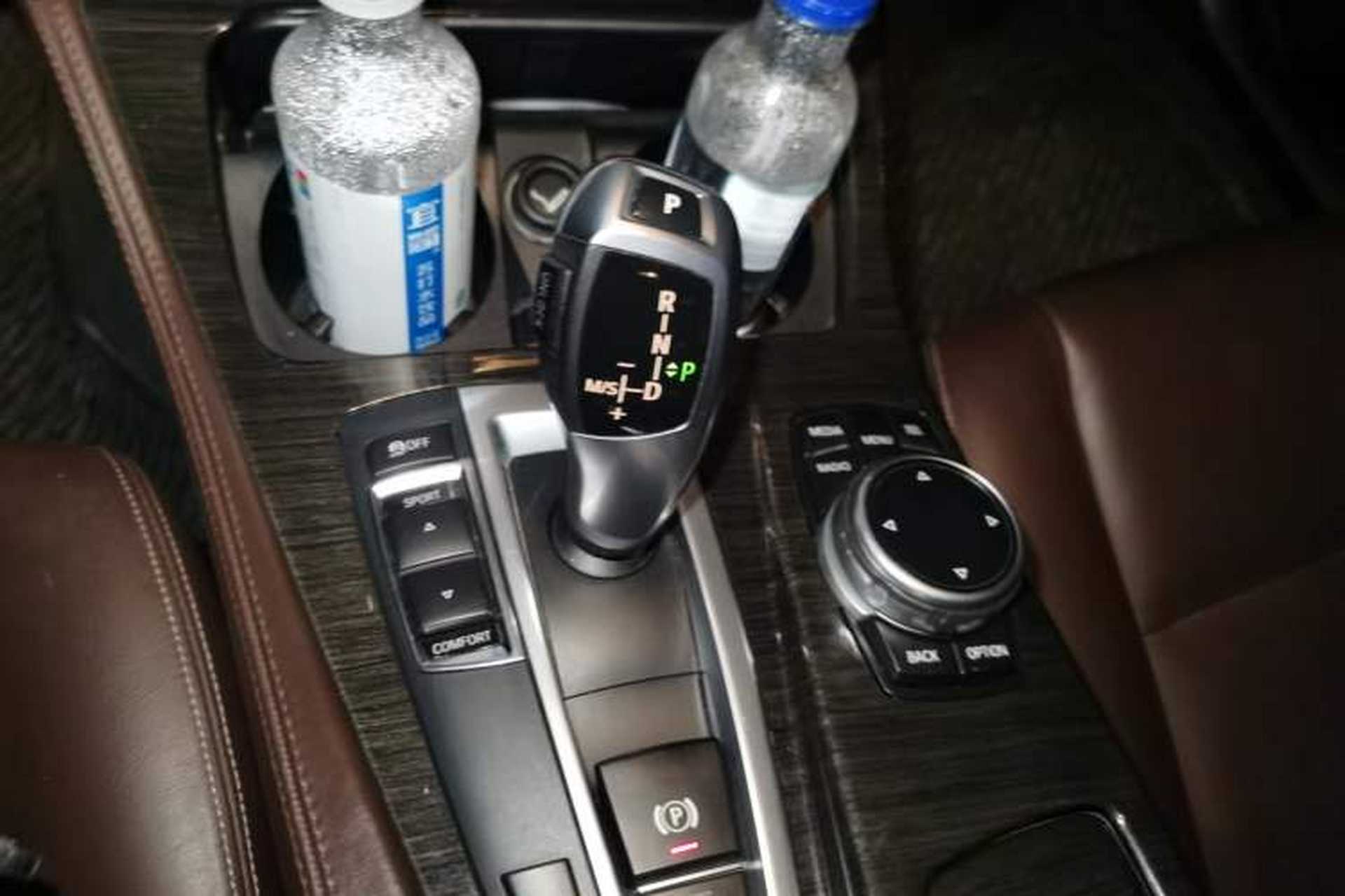 Used BMW 5 Series 2014 525Li Luxury Design Package Gear Lever
