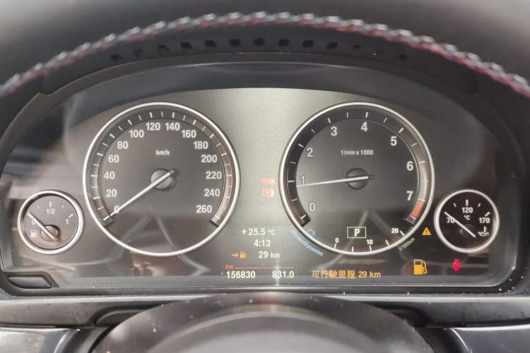 Used BMW 5 Series 2014 520Li Elegant Model Instrument Cluster