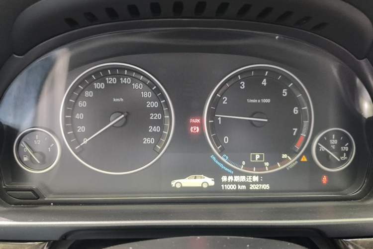 Used BMW 5 Series 2014 525Li Luxury Design Package Instrument Cluster