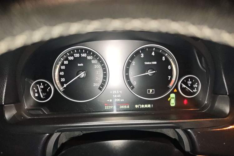 Used BMW 5 Series 2014 520i Elegant Edition Instrument Cluster