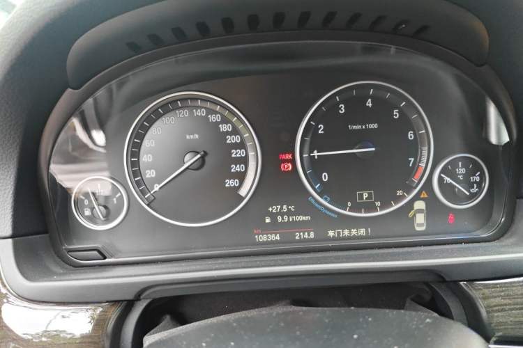 Used BMW 5 Series 2014 525Li Luxury Design Package Instrument Cluster