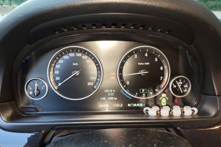 Used BMW 5 Series 2014 520Li Elegant Model Instrument Cluster