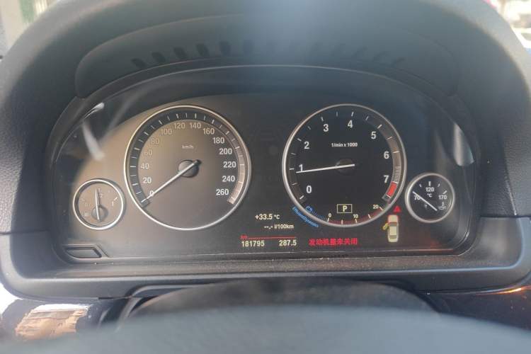 Used BMW 5 Series 2014 520Li Elegant Model Instrument Cluster