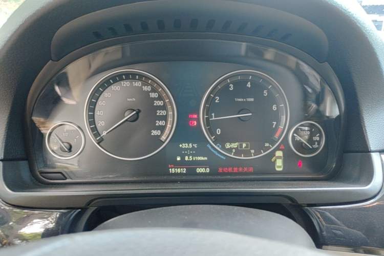 Used BMW 5 Series 2014 520Li Elegant Model Instrument Cluster