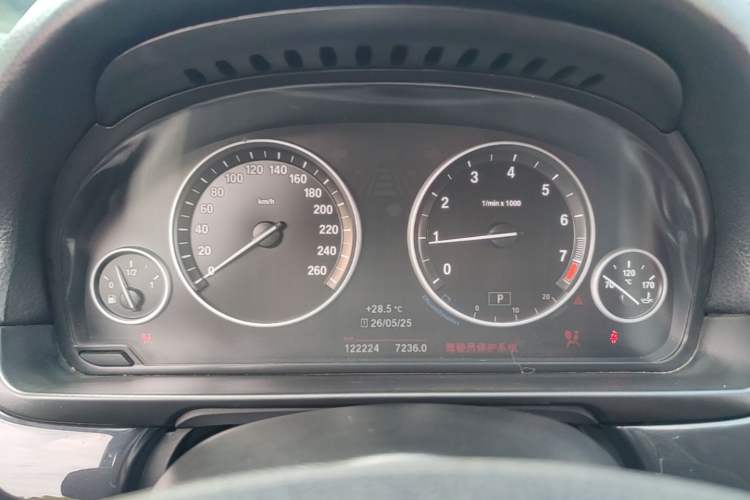 Used BMW 5 Series 2014 520Li Elegant Model Instrument Cluster