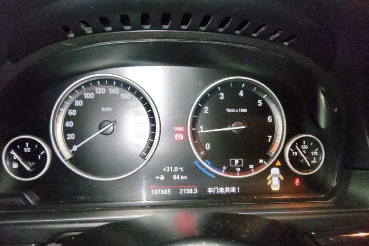 Used BMW 5 Series 2014 525Li Luxury Design Package Instrument Cluster