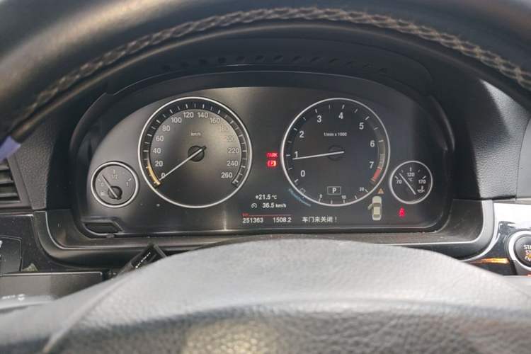 Used BMW 5 Series 2014 520Li Elegant Model Instrument Cluster