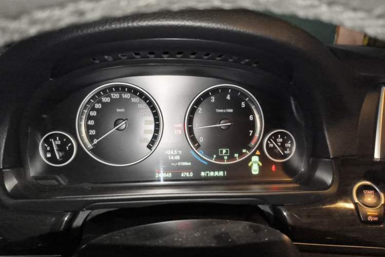 Used BMW 5 Series 2014 525Li Luxury Design Package Instrument Cluster