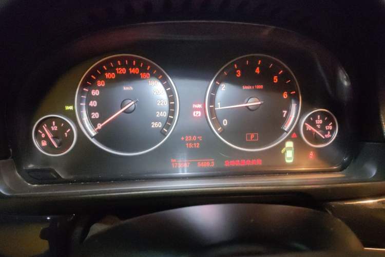 Used BMW 5 Series 2014 520Li Elegant Model Instrument Cluster