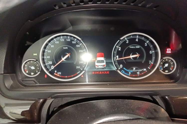 Used BMW 5 Series 2014 528Li Leading Model Instrument Cluster