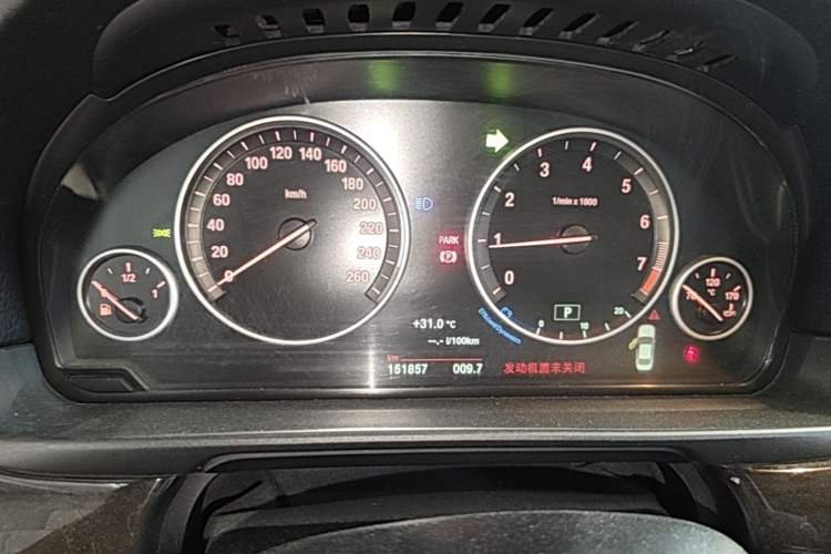 Used BMW 5 Series 2014 525Li Leading Model Instrument Cluster