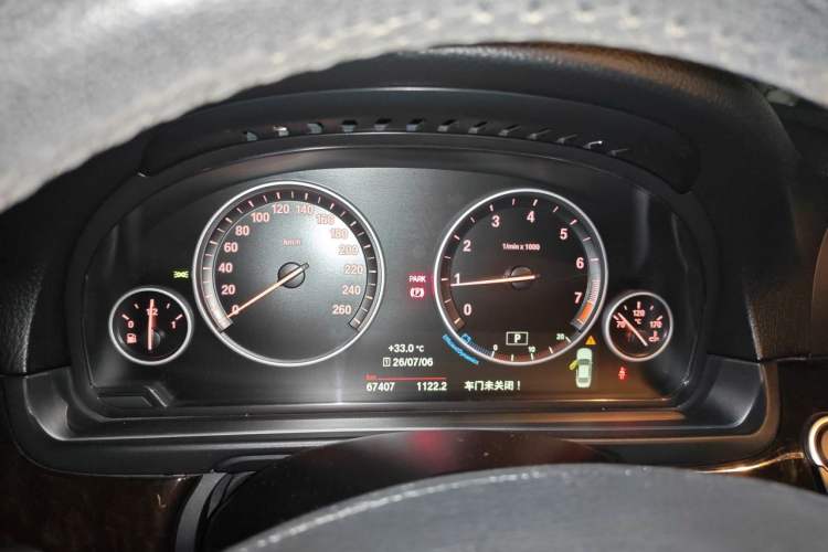 Used BMW 5 Series 2014 525Li Leading Model Instrument Cluster