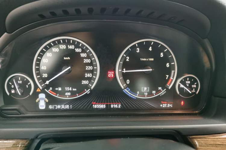 Used BMW 5 Series 2014 535Li Leading Model Instrument Cluster