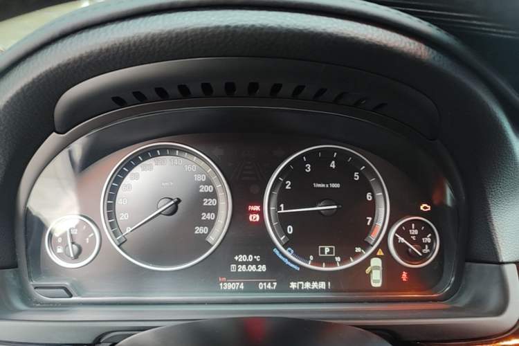 Used BMW 5 Series 2014 528Li Leading Model Instrument Cluster