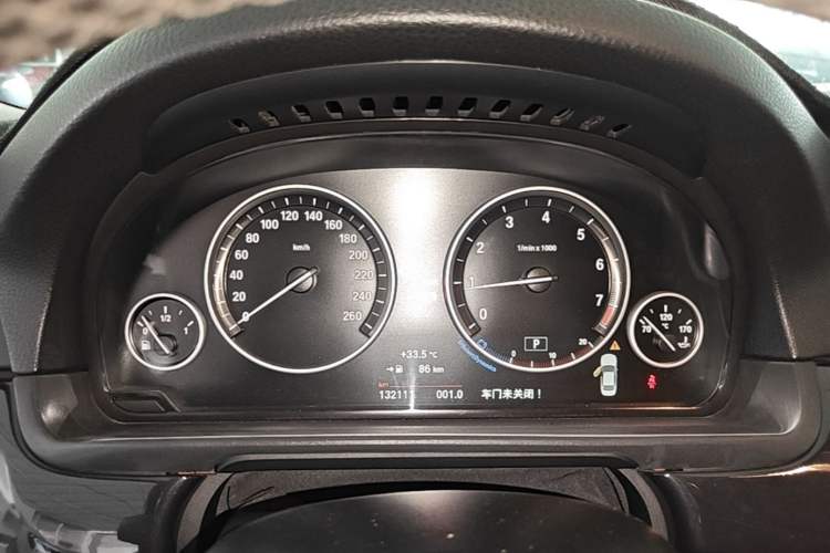 Used BMW 5 Series 2014 520Li Elegant Model Instrument Cluster