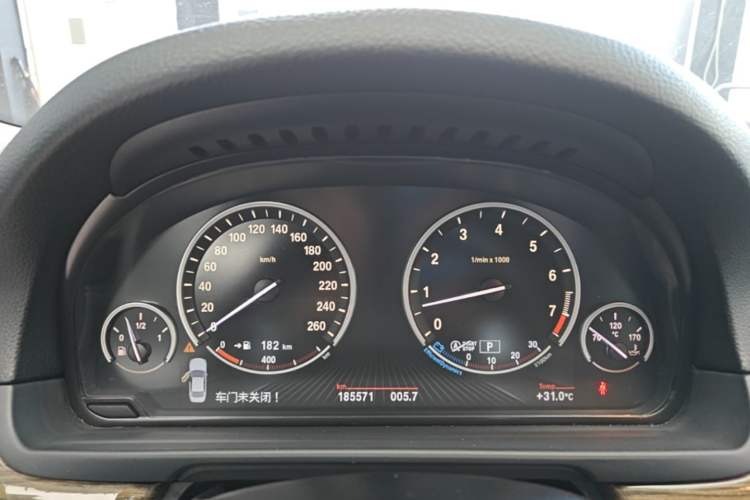 Used BMW 5 Series 2014 535Li Leading Model Instrument Cluster