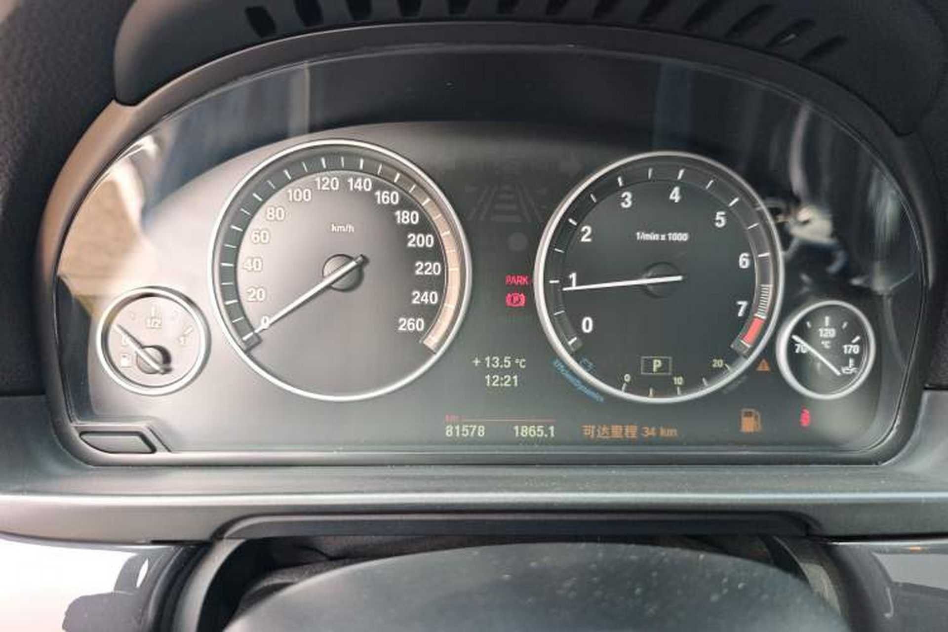 Used BMW 5 Series 2014 520Li Elegant Model Instrument Cluster