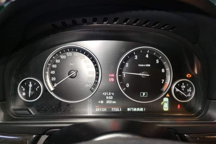 Used BMW 5 Series 2014 525Li Luxury Design Package Instrument Cluster