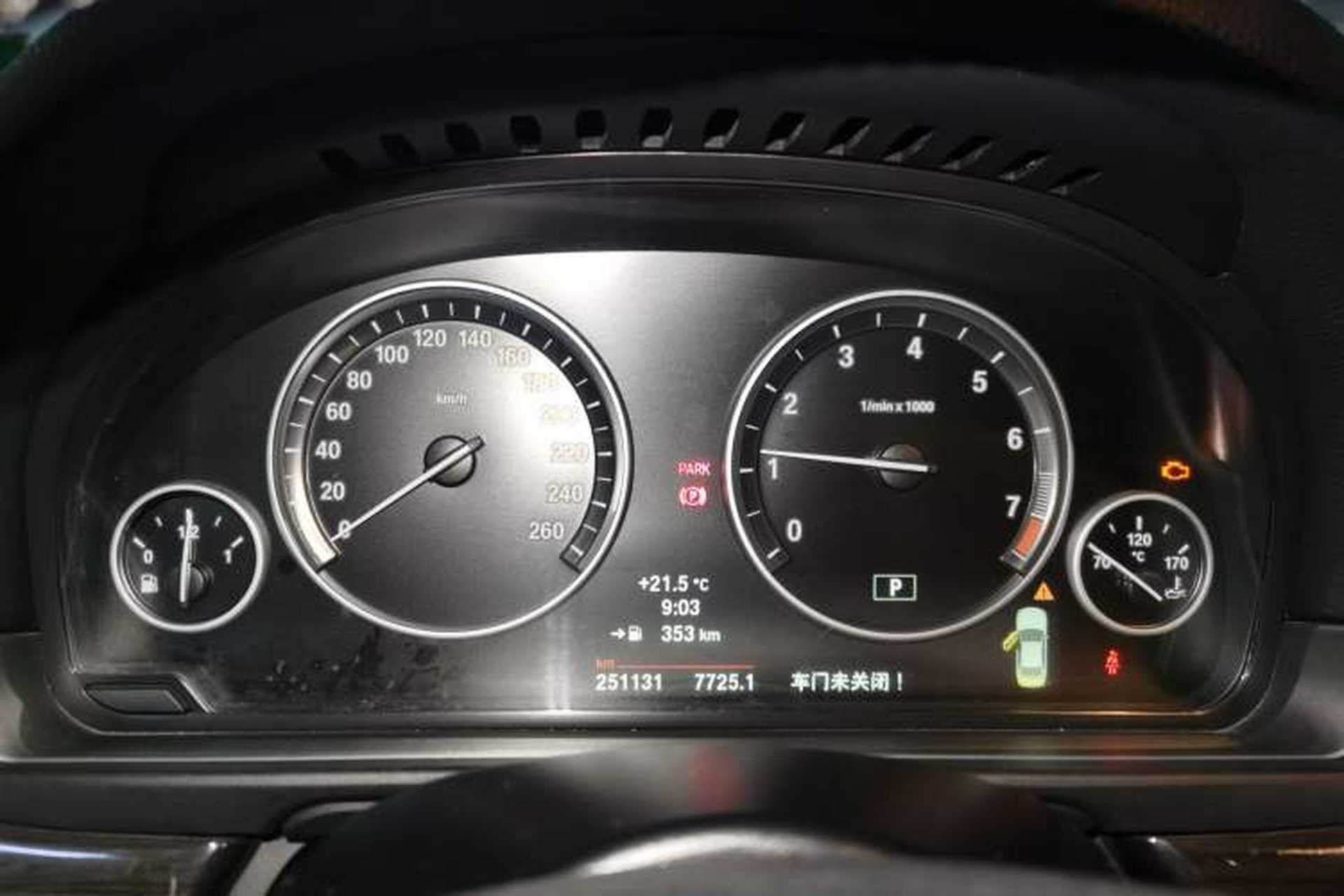 Used BMW 5 Series 2014 525Li Luxury Design Package Instrument Cluster