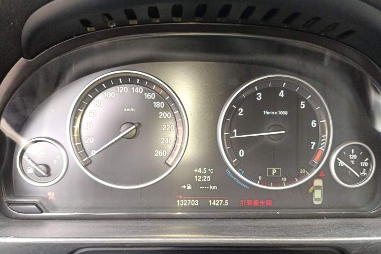 Used BMW 5 Series 2014 525Li Leading Model Instrument Cluster