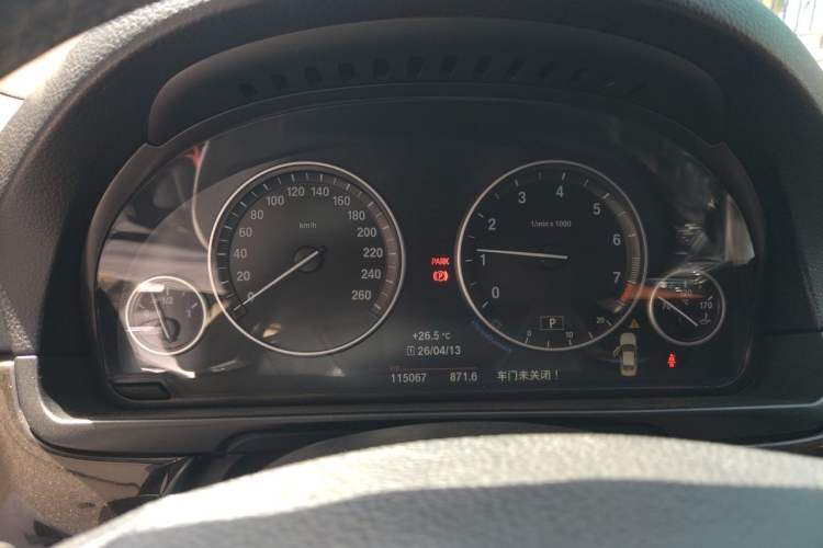 Used BMW 5 Series 2014 525Li Leading Model Instrument Cluster