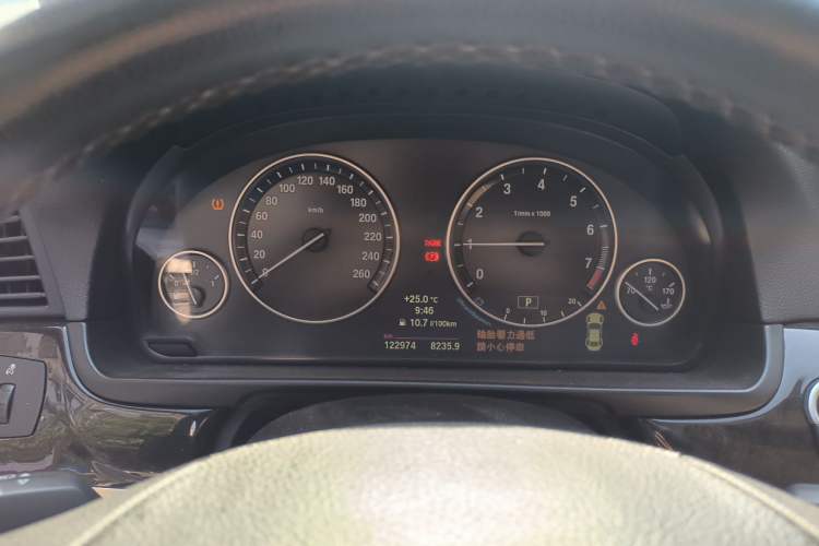 Used BMW 5 Series 2014 525Li Leading Model Instrument Cluster
