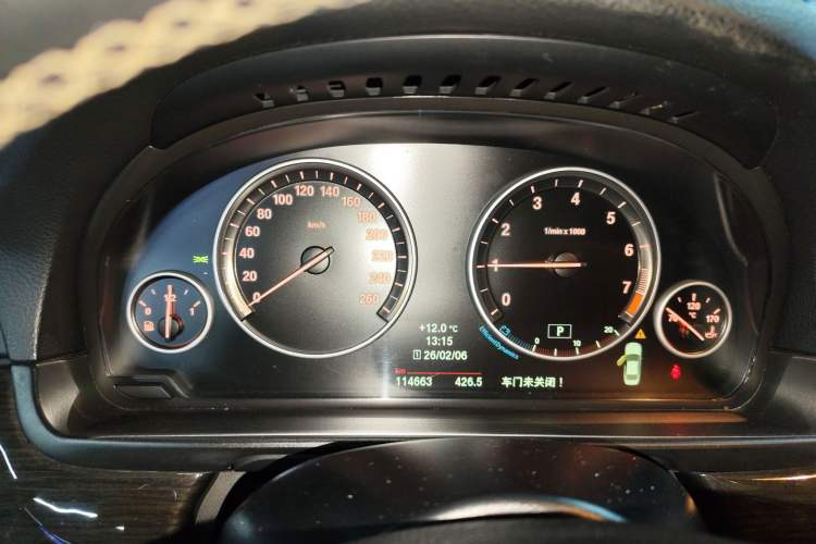 Used BMW 5 Series 2014 525Li Luxury Design Package Instrument Cluster