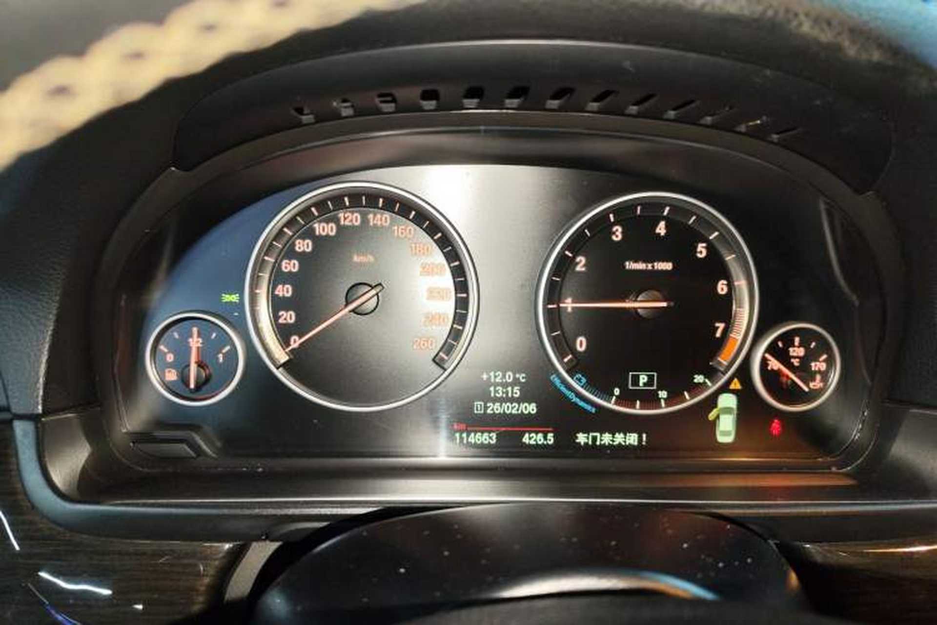 Used BMW 5 Series 2014 525Li Luxury Design Package Instrument Cluster