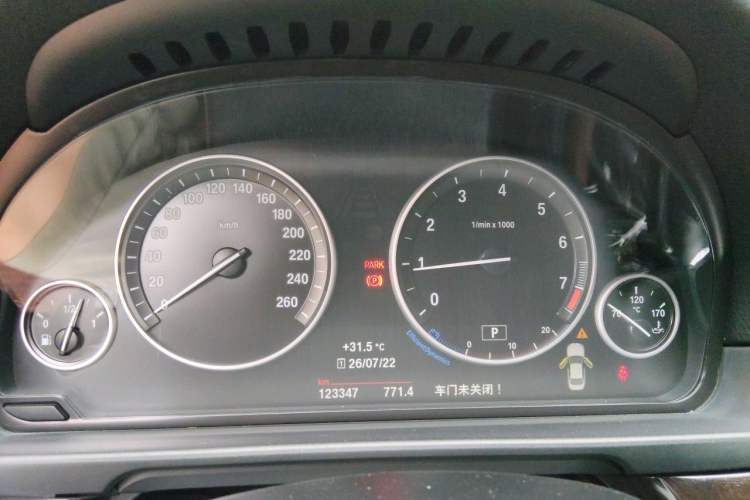Used BMW 5 Series 2014 525Li Leading Model Instrument Cluster
